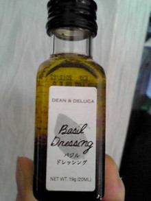 mikantaのなりたい自分になるブログ-120109_1340~01.jpg