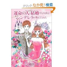 mikantaのなりたい自分になるブログ