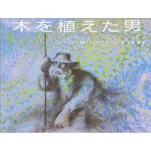 mikantaのなりたい自分になるブログ